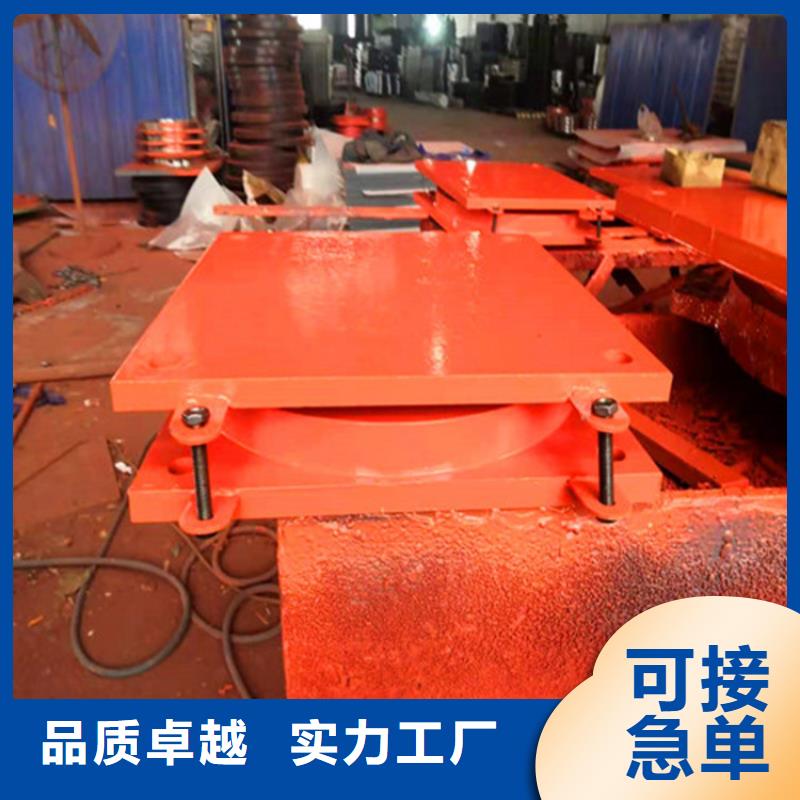 火車(chē)站站房球鉸支座全國(guó)發(fā)貨