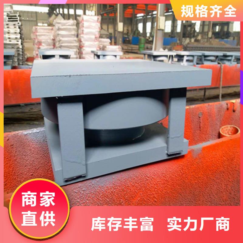 萬向活動抗震球鉸支座廠家價格合理