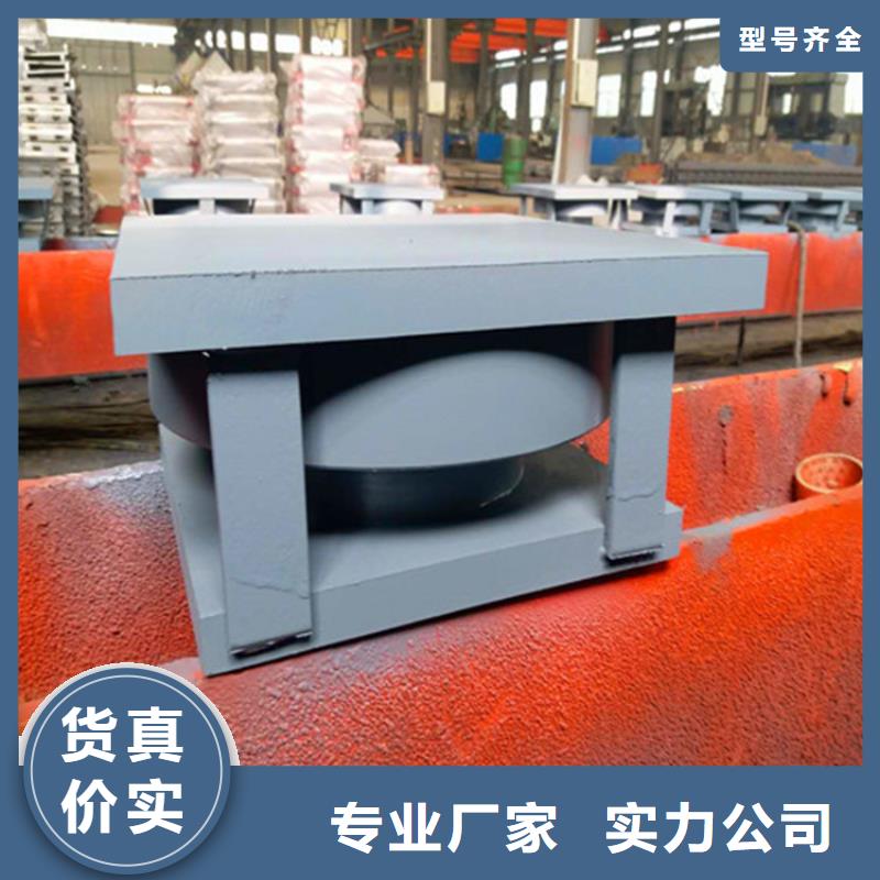 球鉸支座橡膠止水帶一致好評產品