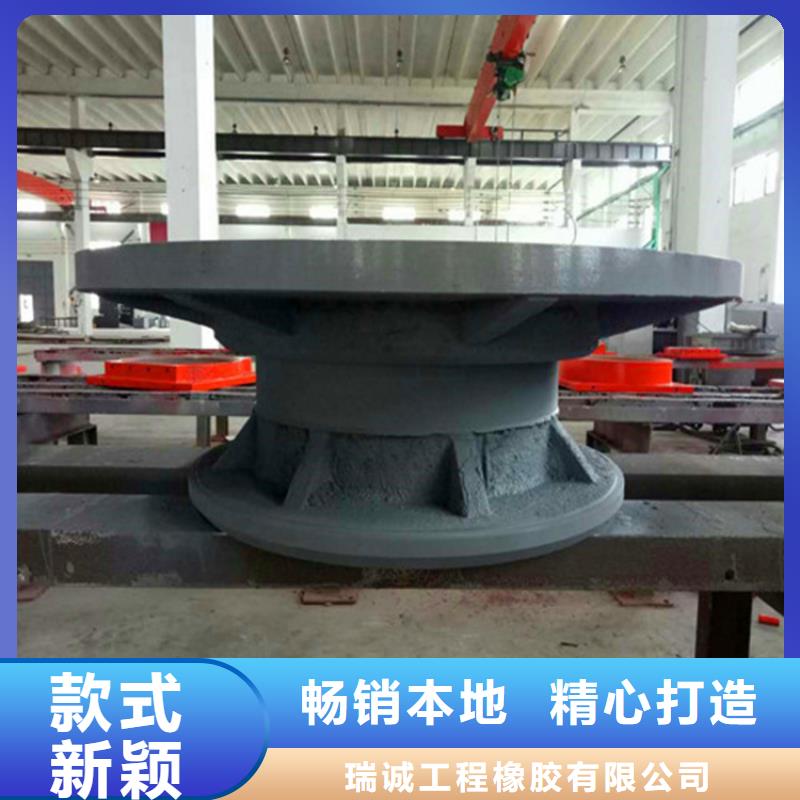 質優價廉的鋼網架球鉸支座廠家