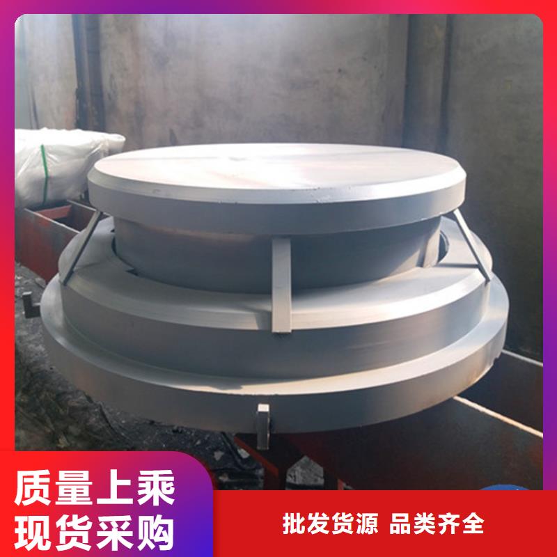 球鉸支座做法