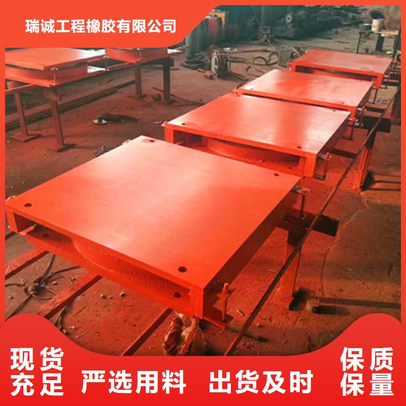 單向位移球鉸支座常年供貨