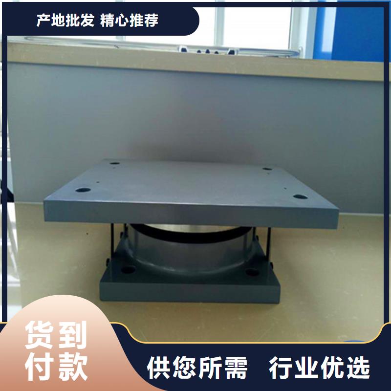 拉壓球鉸支座廠家已認(rèn)證