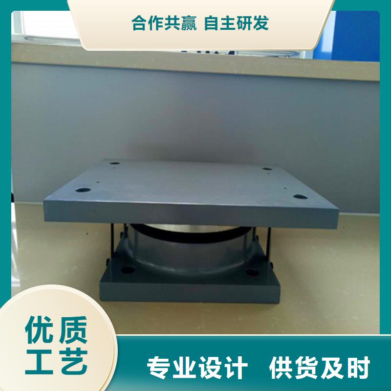 減震球鉸支座行情