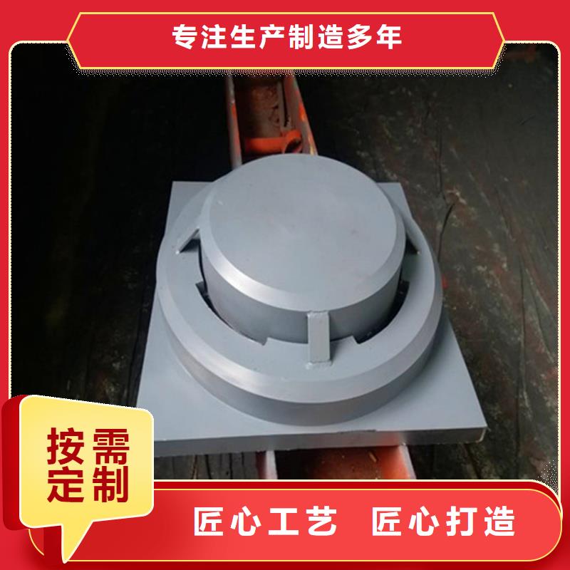 【球鉸支座】,抗拉球型鋼支座品質服務