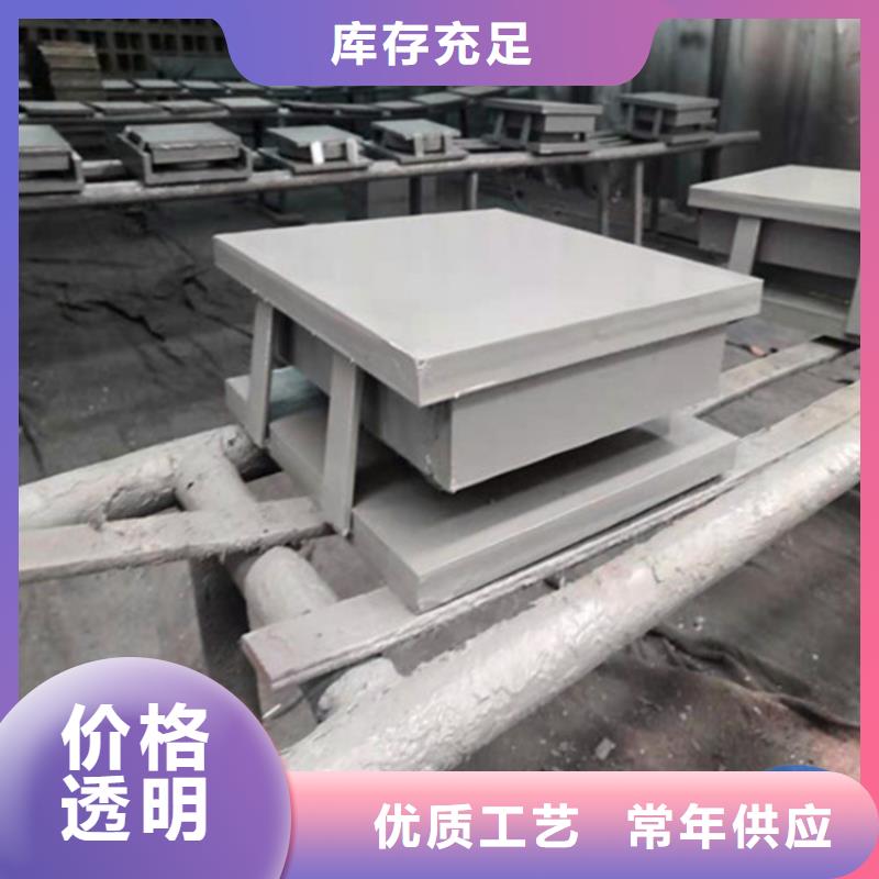 火車(chē)站站房球鉸支座全國(guó)發(fā)貨