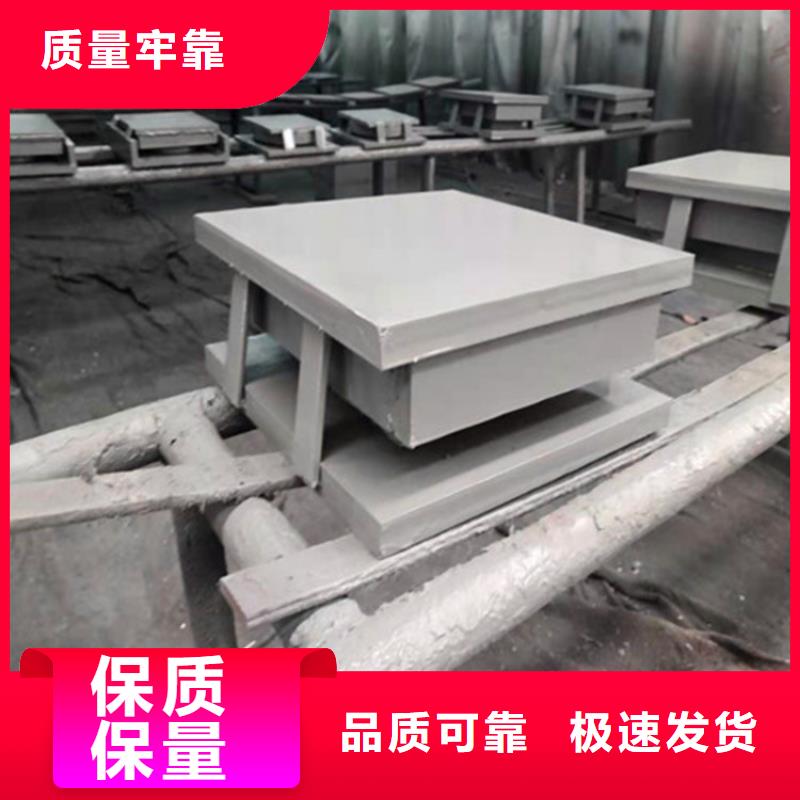 買雙項(xiàng)球型鉸接支座必看-規(guī)格全