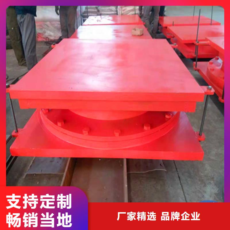 口碑好的雙向滾動球形鉸支座廠家