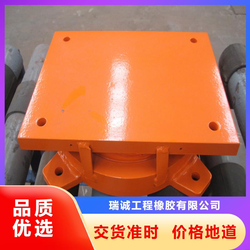 體育館抗震球鉸支座發(fā)貨及時