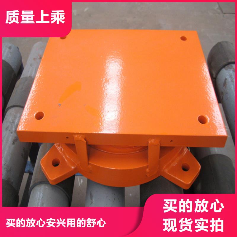 有現貨的鋼網架球鉸支座生產廠家