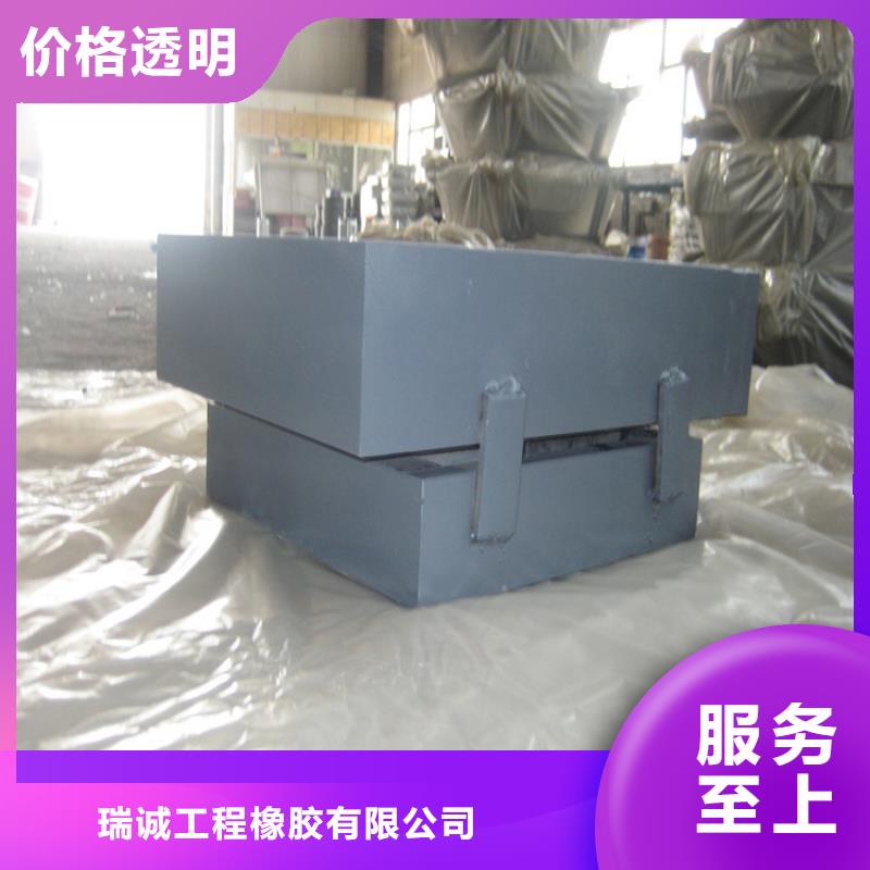 單向位移球鉸支座常年供貨