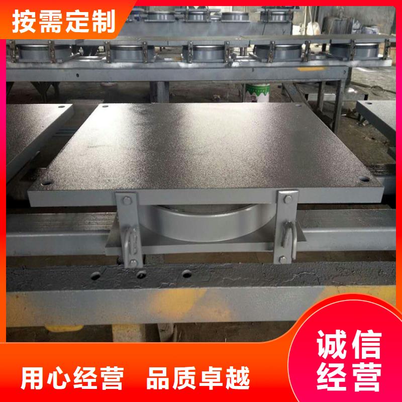 球鉸支座【建筑用支座】價格實惠