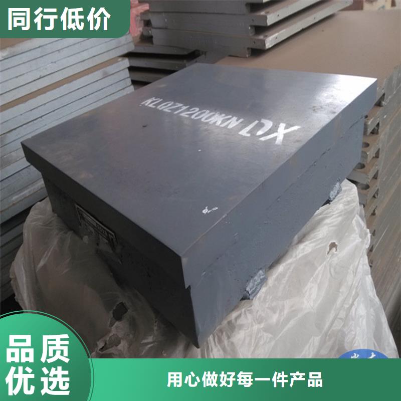 口碑好的雙向滾動球形鉸支座廠家