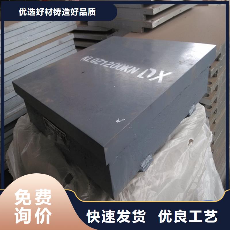 鋼結構連廊球鉸支座全國銷售點