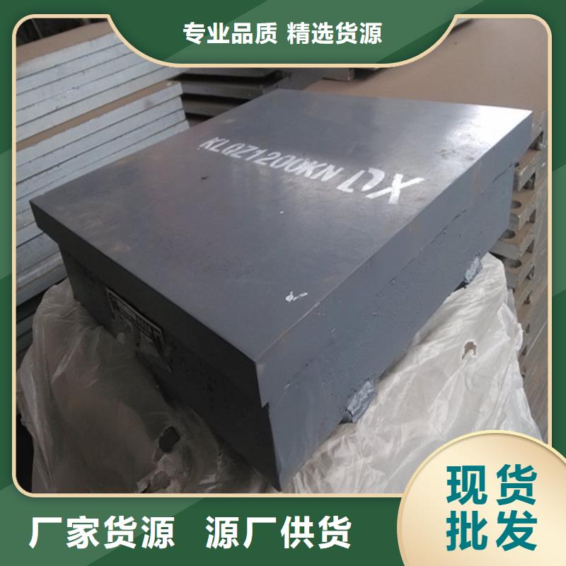 固定鉸支座廠家/歡迎致電