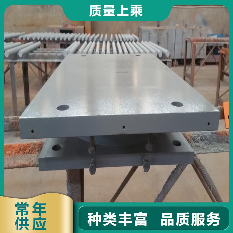咨詢：體育館抗震球鉸支座