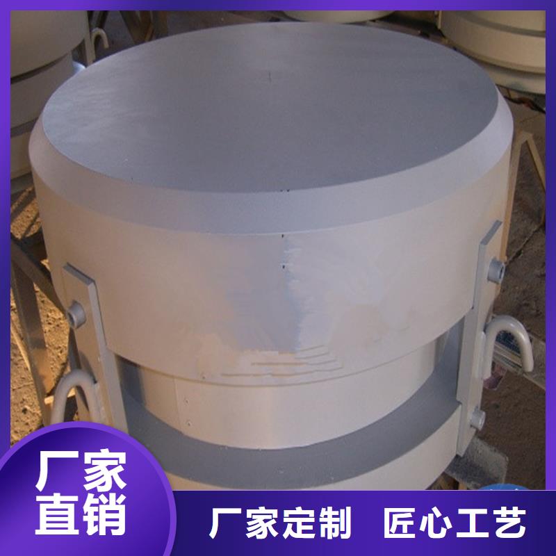 球鉸支座【網球鉸支座】現貨