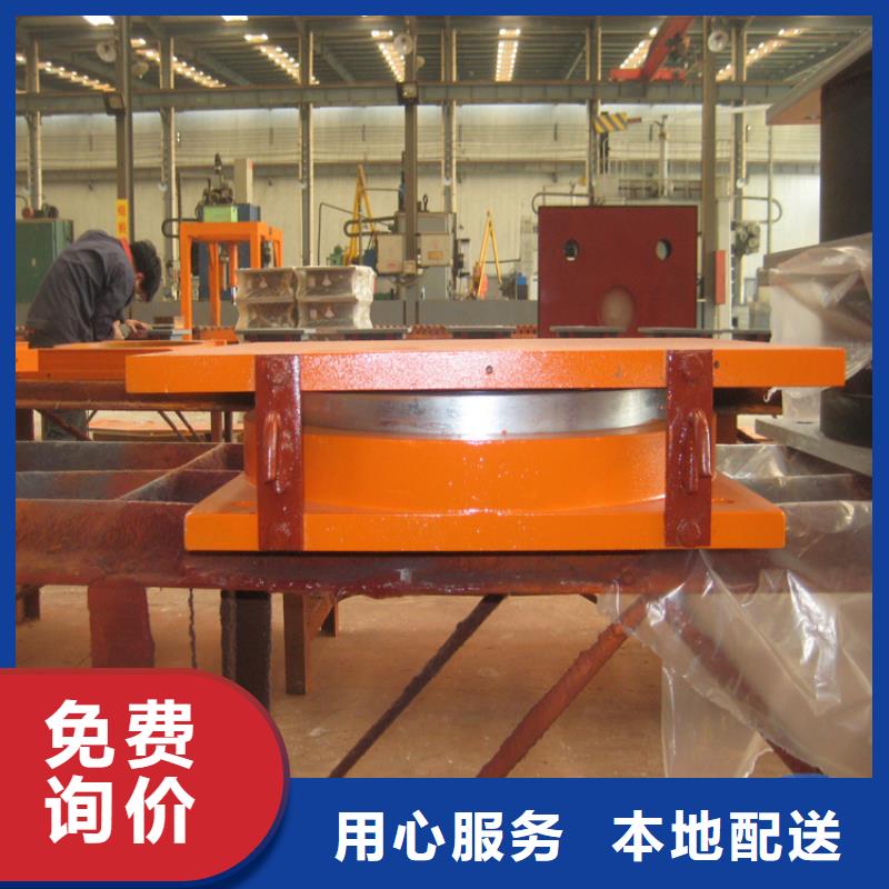 球鉸支座【網架鋼支座】用心做好細節