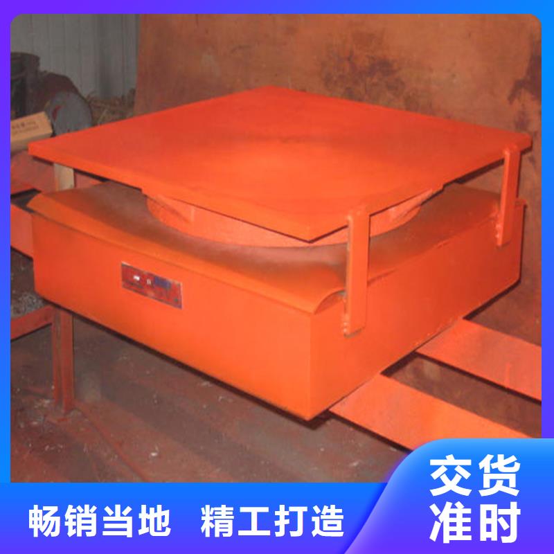 ##X向滑動(dòng)球鉸支座廠家