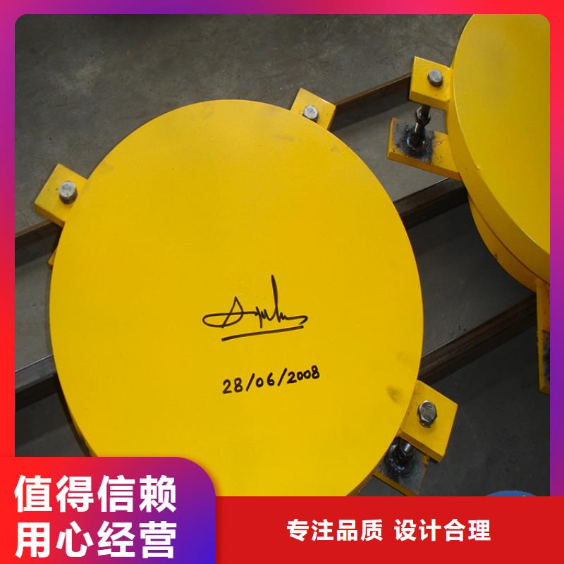 球鉸支座【網球鉸支座】現貨