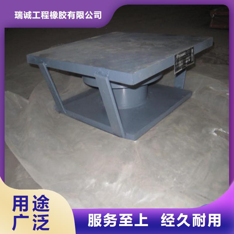 2025有現貨的#抗拔球鉸支座公司#用戶好評