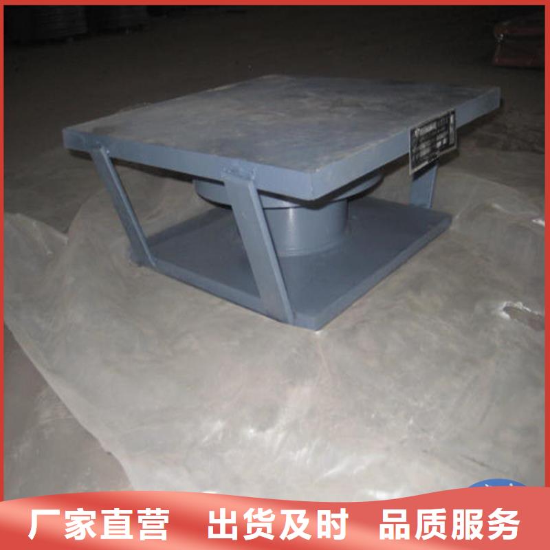 球鉸支座橡膠止水帶一致好評產品