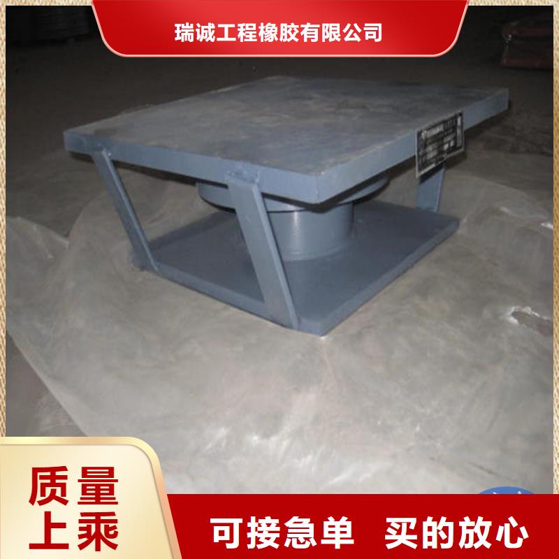球鉸支座網架支座廠家應用領域