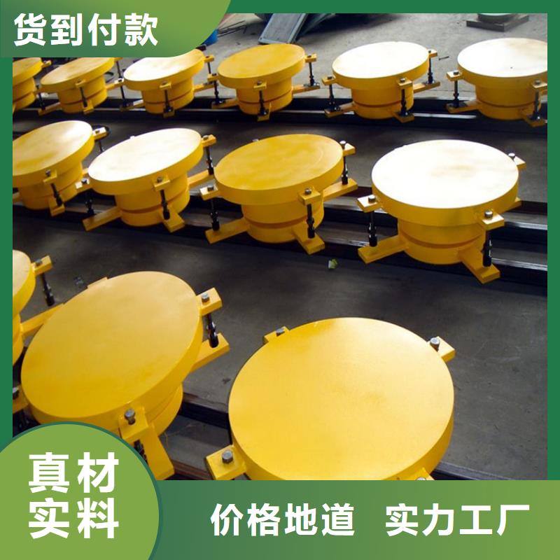 可滑動鉸支座品質經得起考驗