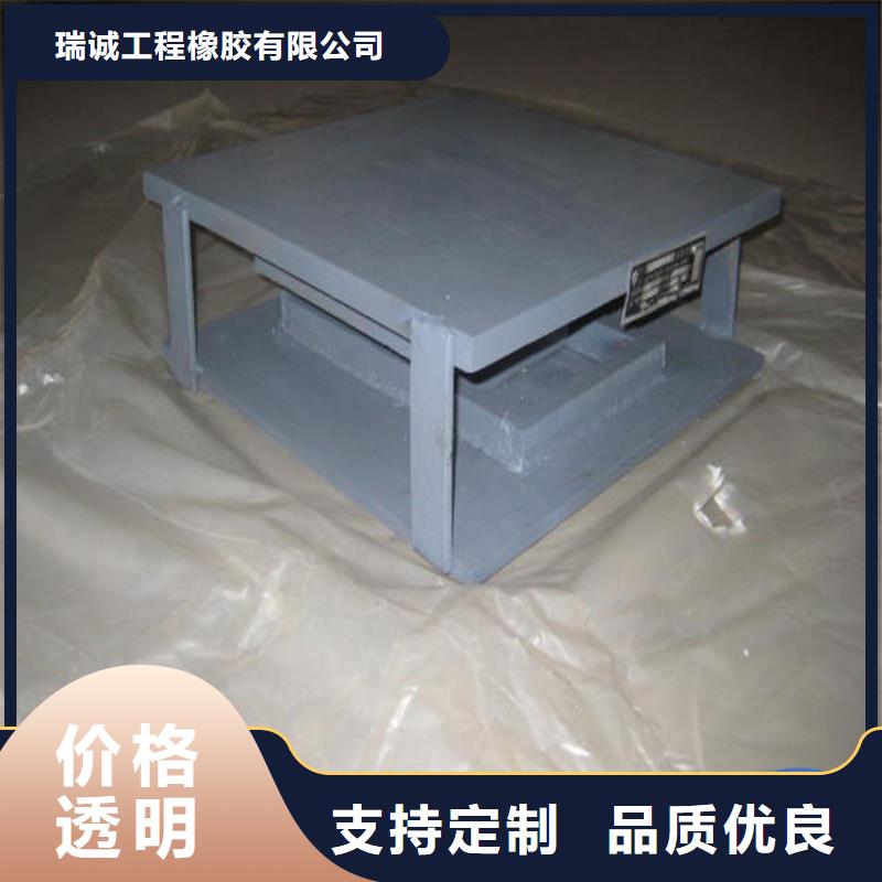 彈性球鉸支座產地貨源