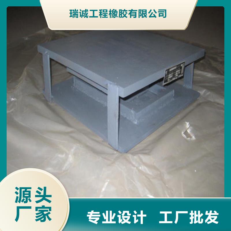 體育館抗震球鉸支座發(fā)貨及時