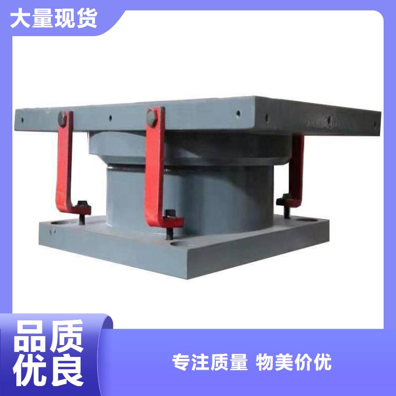 球鉸支座【建筑用支座】價格實惠