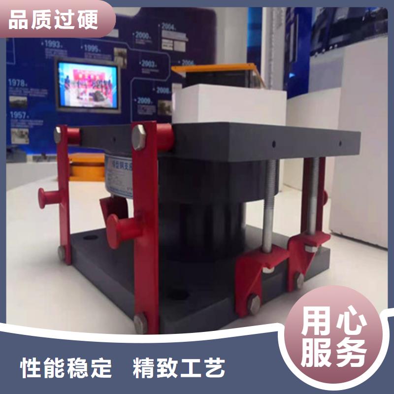 QZ球型支座-QZ球型支座高性價比
