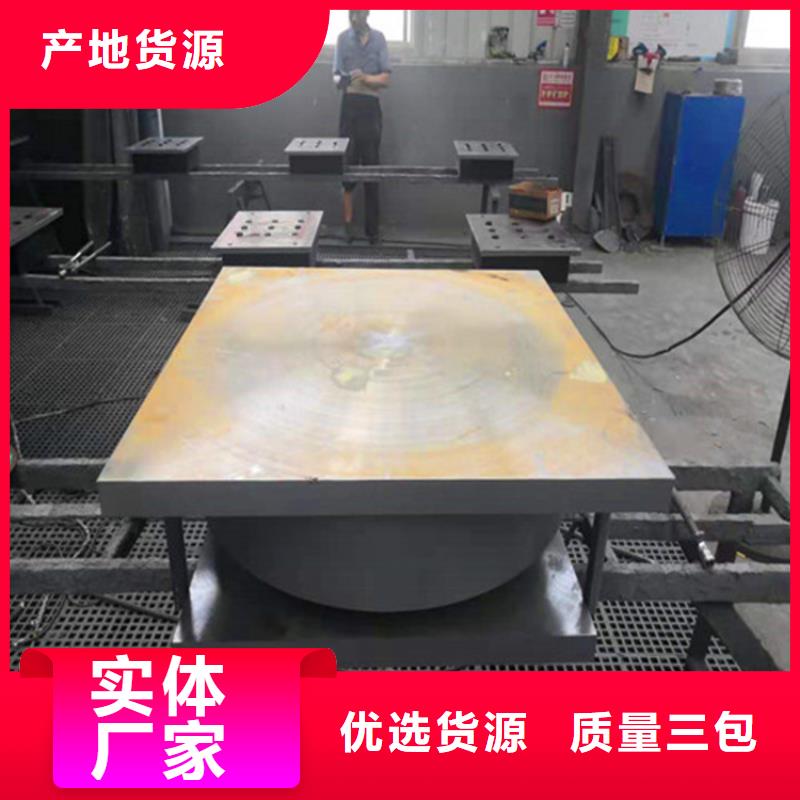 球形支座,單向減震支座工藝成熟