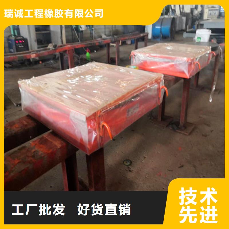 球形支座【網球鉸支座】現(xiàn)貨供應