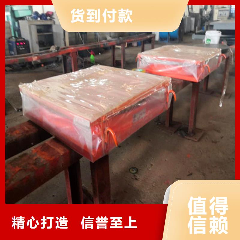 建筑結構球形支座、建筑結構球形支座生產廠家_規格齊全