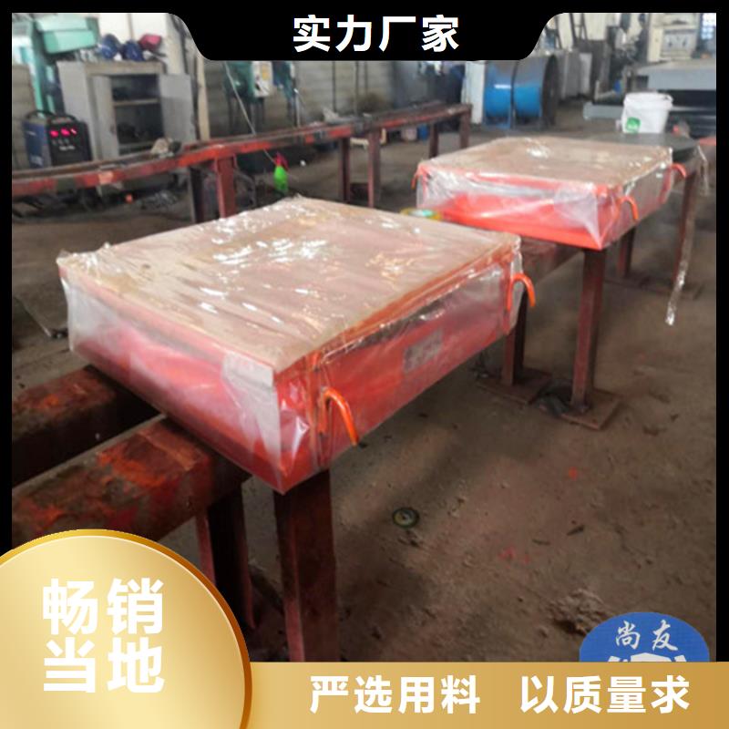 減振成品支座規格齊全