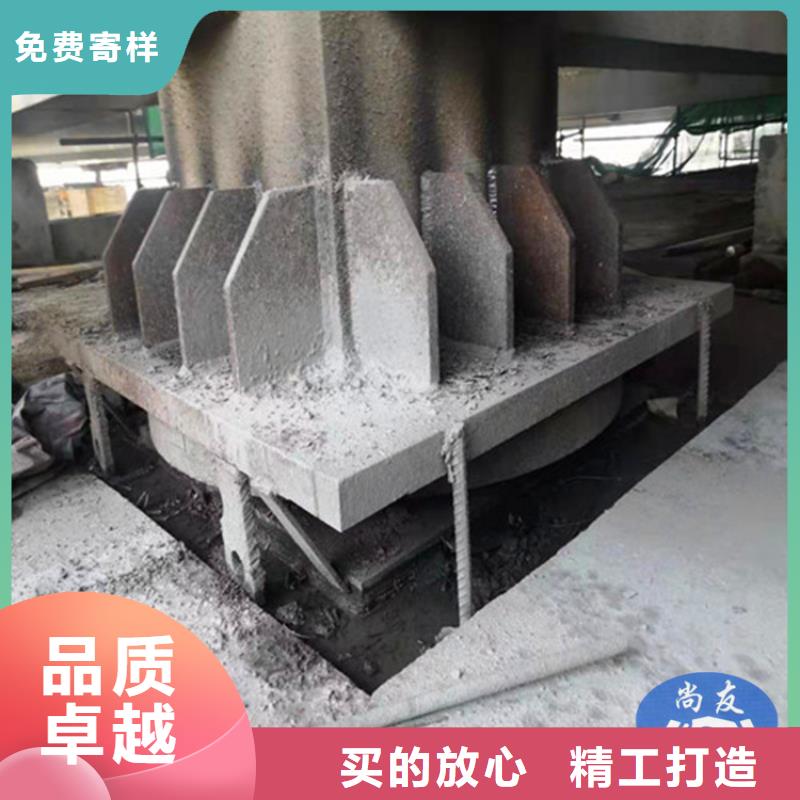 球形支座【網(wǎng)架鋼支座】使用壽命長久