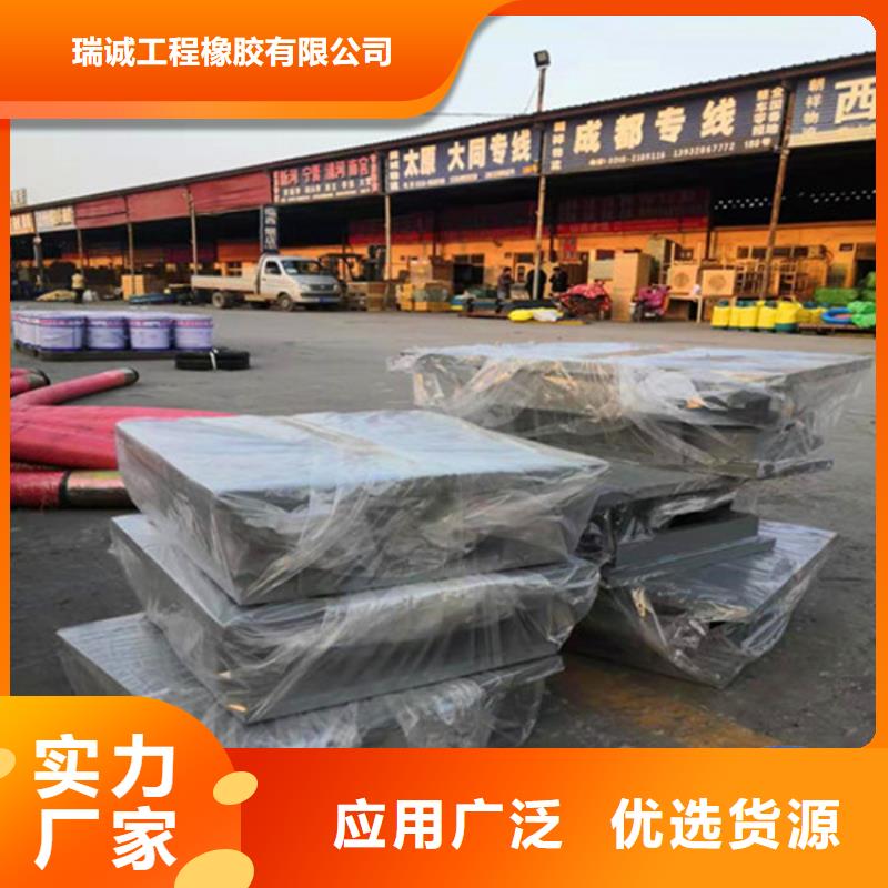 鋼結構抗震球型鋼支座經濟實用