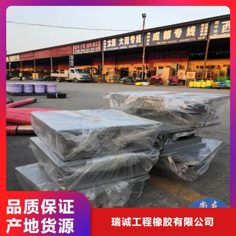 球形支座-球鉸支座實拍品質保障