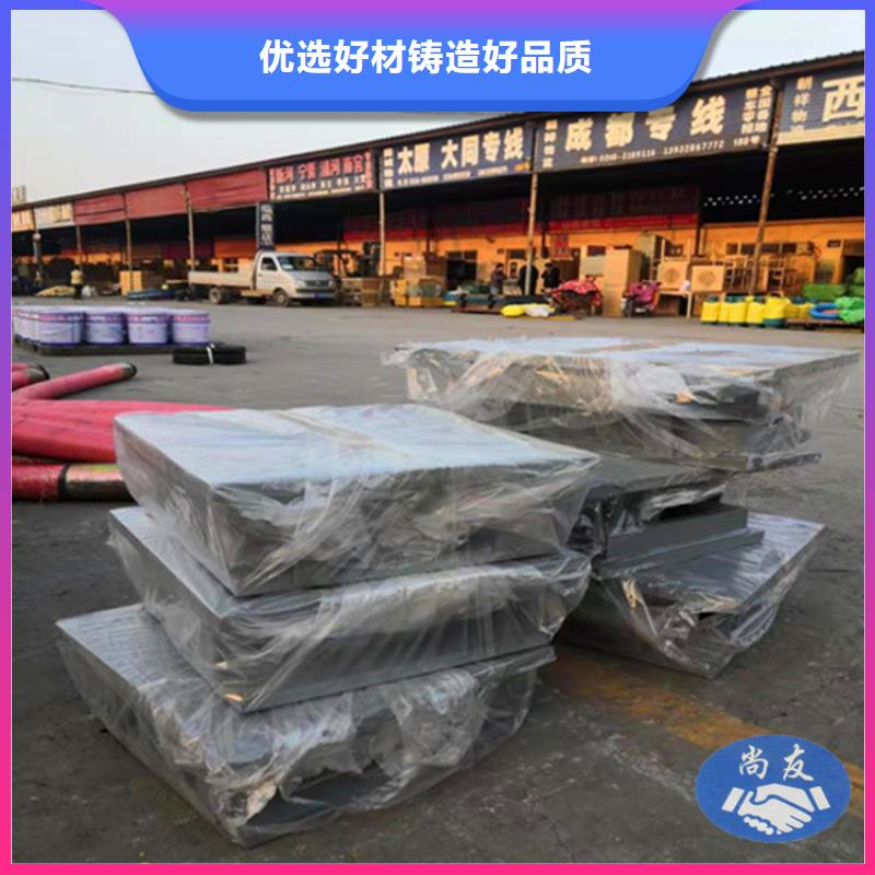 單項球形支座型號齊全
