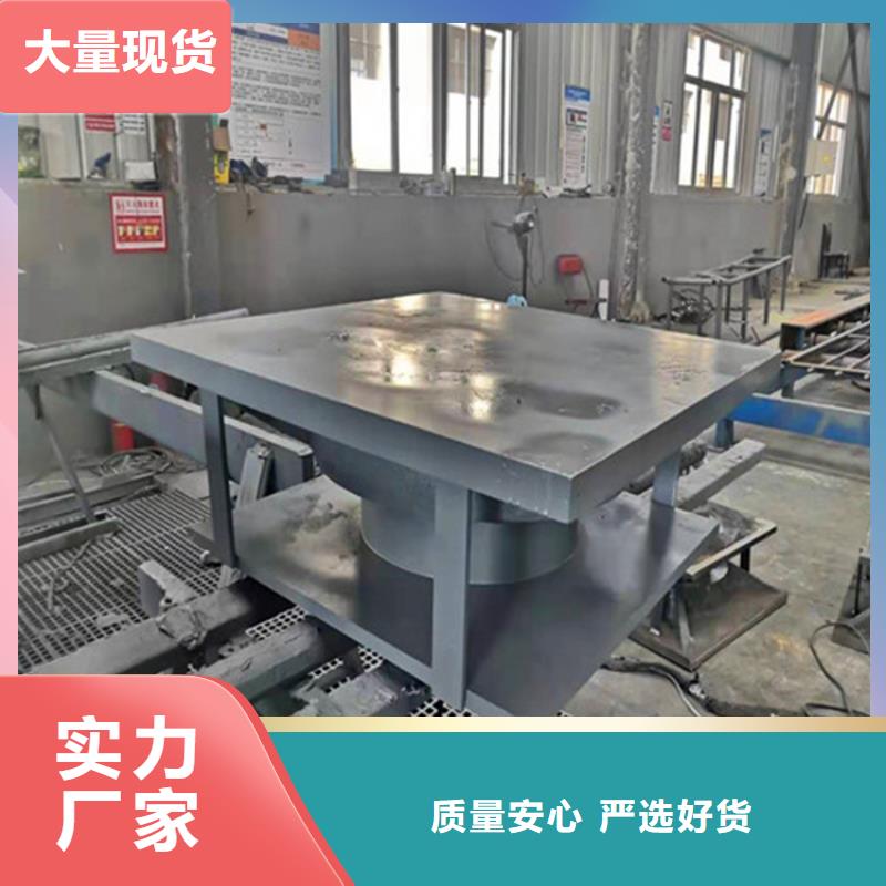 抗震雙向活動球形支座-資質齊全