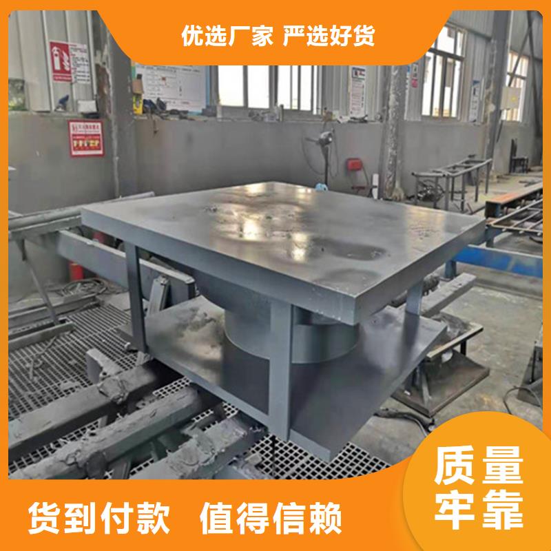 球形支座【减震球型钢支座】实体厂家