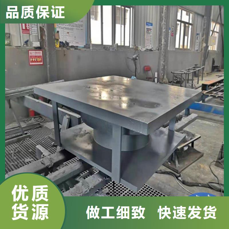 建筑結構球形支座、建筑結構球形支座生產廠家_規格齊全