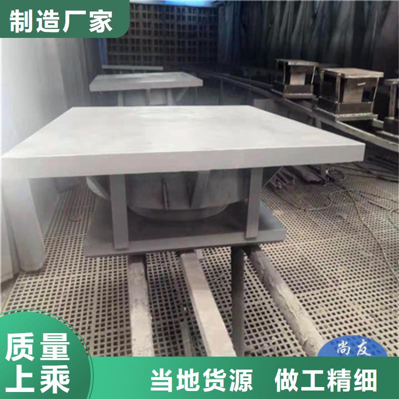 球形支座-鋼結構支座品質服務