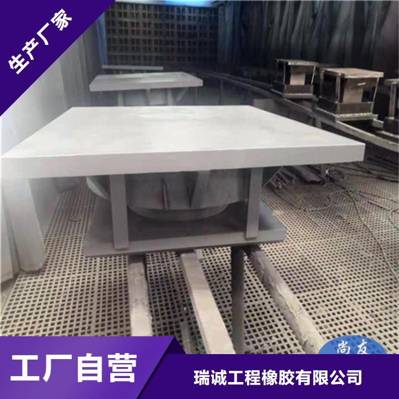 批發(fā)單向活動(dòng)球形支座_精選廠家