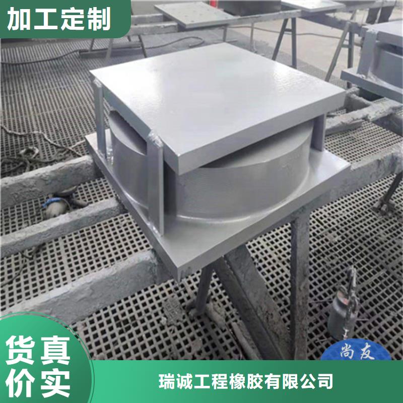 桁架球形支座熱銷貨源