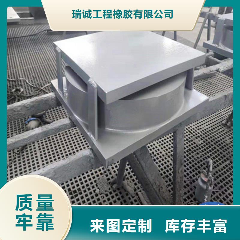 钢网架球形抗震支座多年行业经验