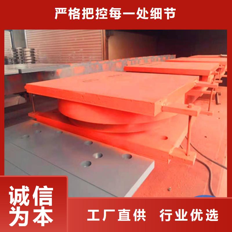 網架球型支座品質商家