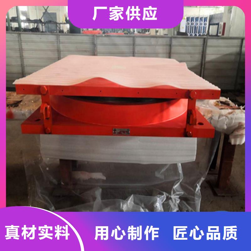 買GQZ球形支座注意事項