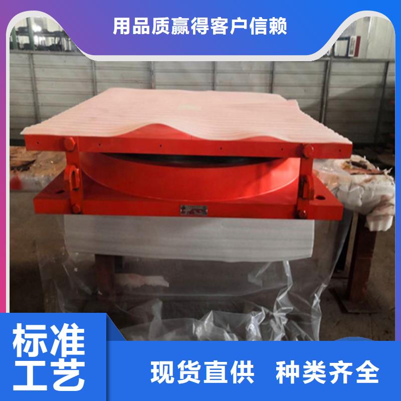 網(wǎng)架結(jié)構(gòu)球形鋼支座制造工廠